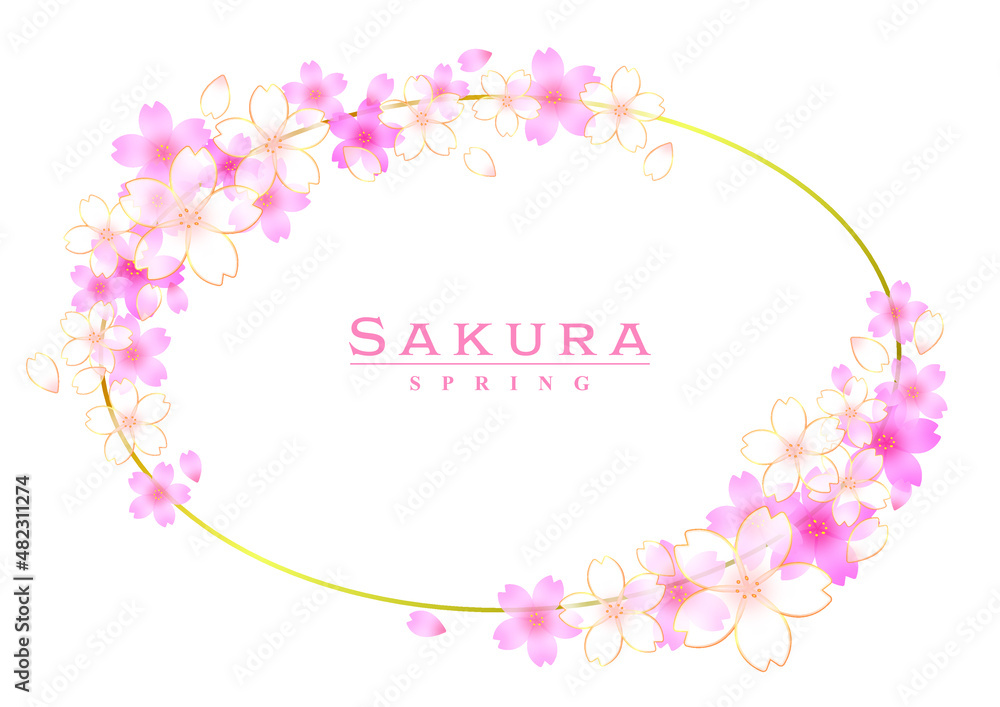 華やかなピンクと白の桜の花のフレーム　楕円