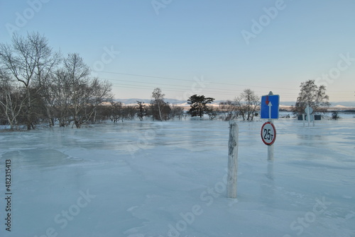 Baikal. Baikal ice. Winter road on Lake Baikal. Siberia.