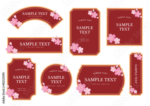 春　桜　花びら　フレーム