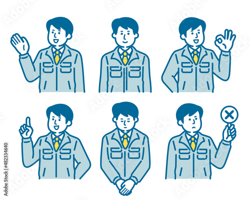 Pose set for men in work clothes