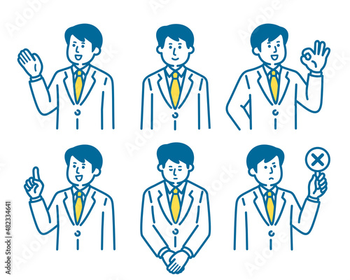 Pose set for men in lab coats