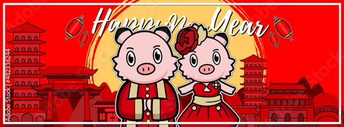 Piglet cute cartoon, hand drawn illustration Pig for Chinese new year day ,Pink Pig Lover vector Character design for Chinese new year card.