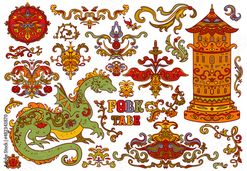 Folk tale ornament design elements set. Dragon, castle, flowers, plants with decorative patterns. Stylized objects on white background. Colourful vector illustration