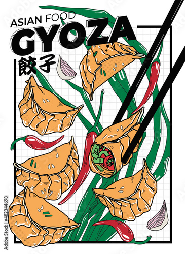 Traditional Japanese dumplings made of thinly rolled dough with meat or vegetable filling. (text translation: Gyoza)