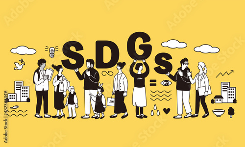 SDGsをイメージしたシンプルなイラスト