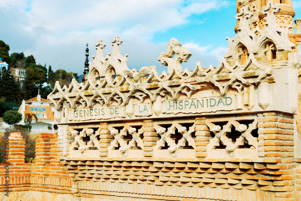 Colomares Monument Castle, dedicated to Christopher Columbus. Benalmadena Malaga Spain. Colomares Monument Castle, dedicated to Christopher Columbus. Benalmadena Malaga Spain.