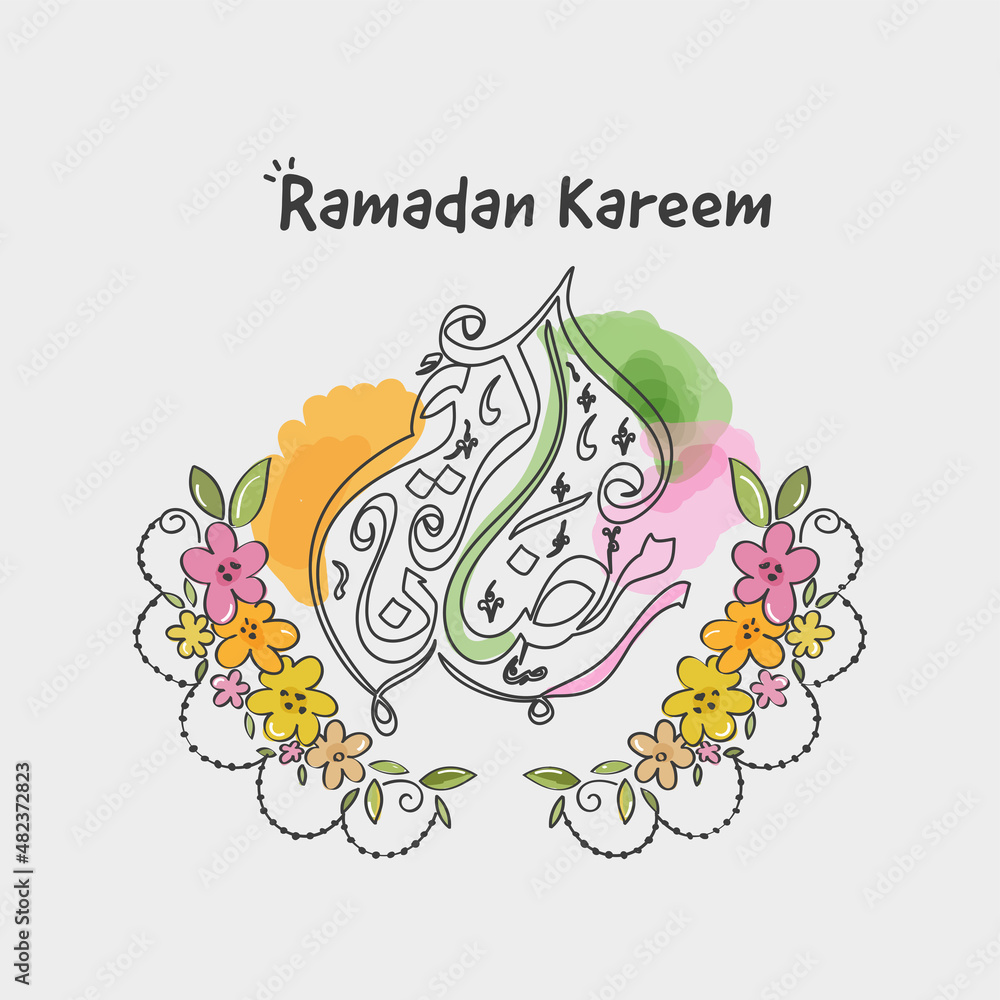 Ramadan_1101488427 Ramadan_1101488427