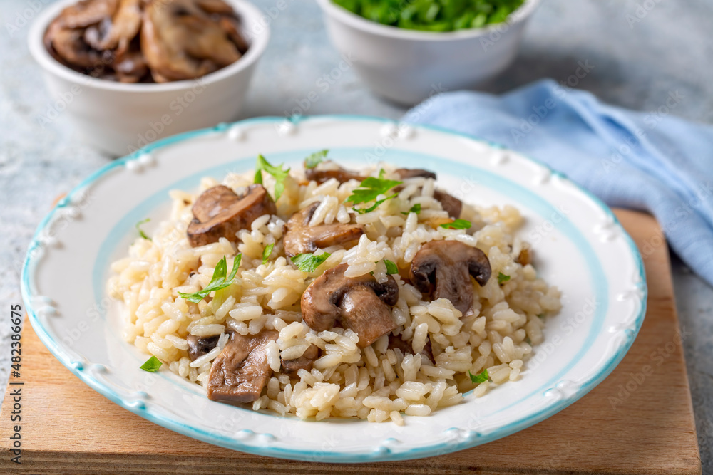 Mushroom rice pilaf, Turkish name; Mantarli pirinc pilavi