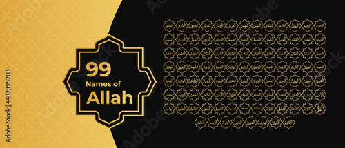 99 Arabic Beautiful Names of ALLAH - God Names Calligraphy in vector