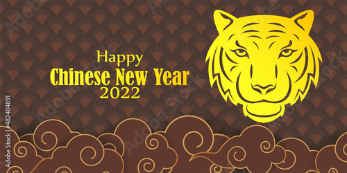 vector illustration for happy Chinese new year-2022