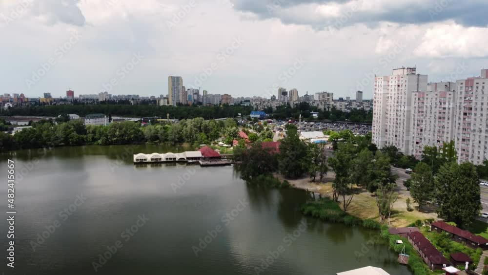 Areal view of High-rise residential block of flats in Kyiv, Ukraine. Modern dormitory areas. Sleeping District view from the Roof Areal view of High-rise residential block of flats in Kyiv, Ukraine. Modern dormitory areas. Sleeping District view from the Roof