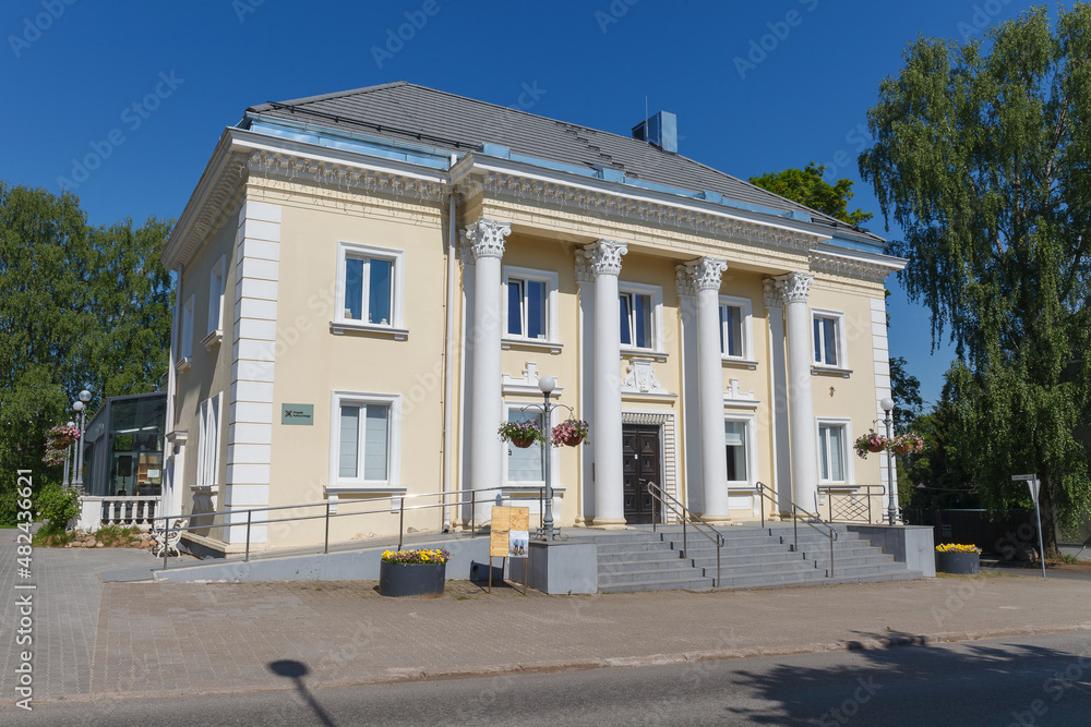 Otepaa, Estonia - June 10 2021: Otepaa Culture Center