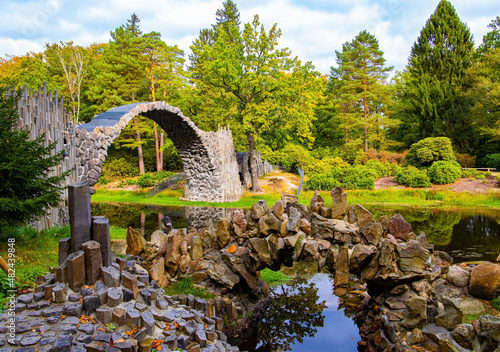 The Devil's Bridge on the Rakots River photo