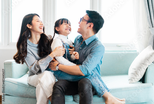 asian family pictures at home photo