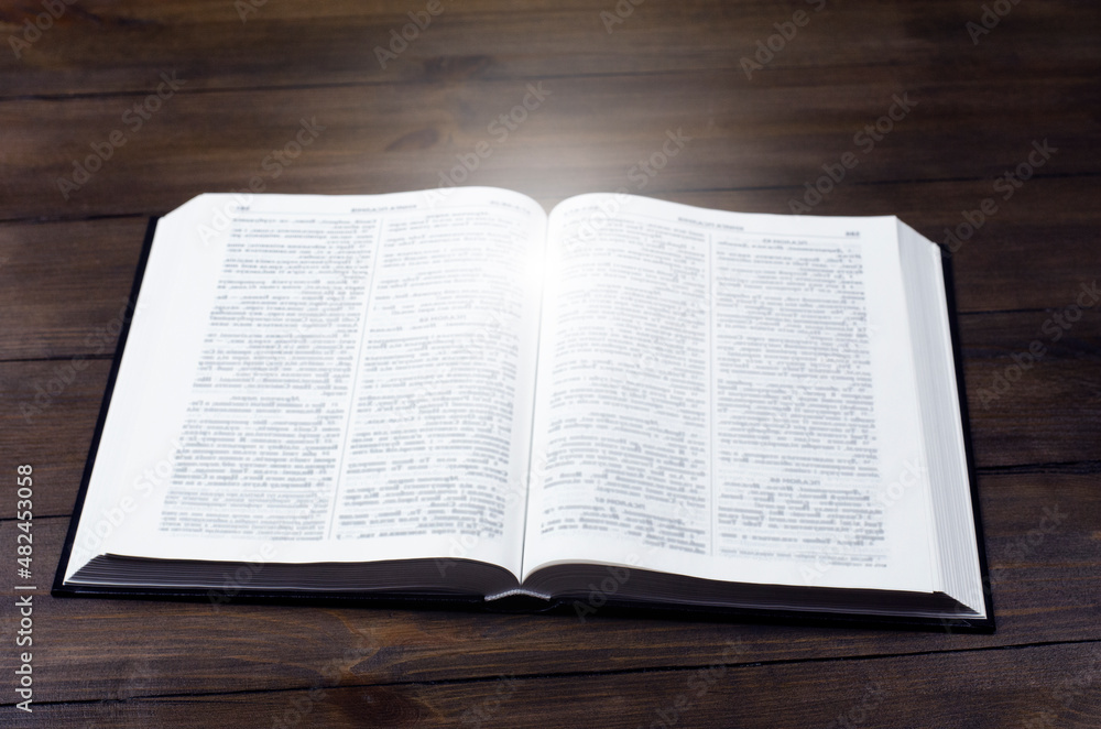 Open book, Bible. Prayer. Holy book. Love for Scripture. Open book, Bible. Prayer. Holy book. Love for Scripture.