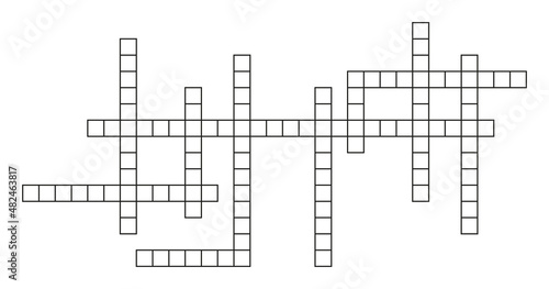 Crossword template. Crossword puzzle isolated on white background. Black grid for quiz game. Cross words for newspaper. Empty pattern with boxes for text. Vector
