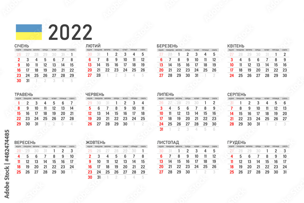 Calendar 2022 in Ukrainian language, week starts on Monday. Vector calendar 2022 year. Calendar 2022 in Ukrainian language, week starts on Monday. Vector calendar 2022 year.