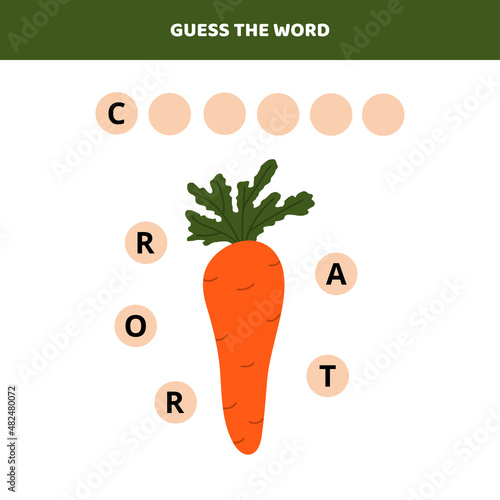Guess the word. Educational game for kids.
