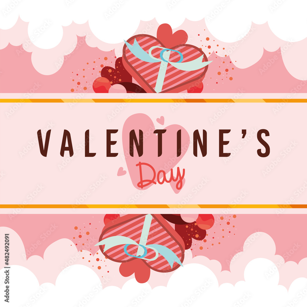 valentines day clouds frame valentines day clouds frame