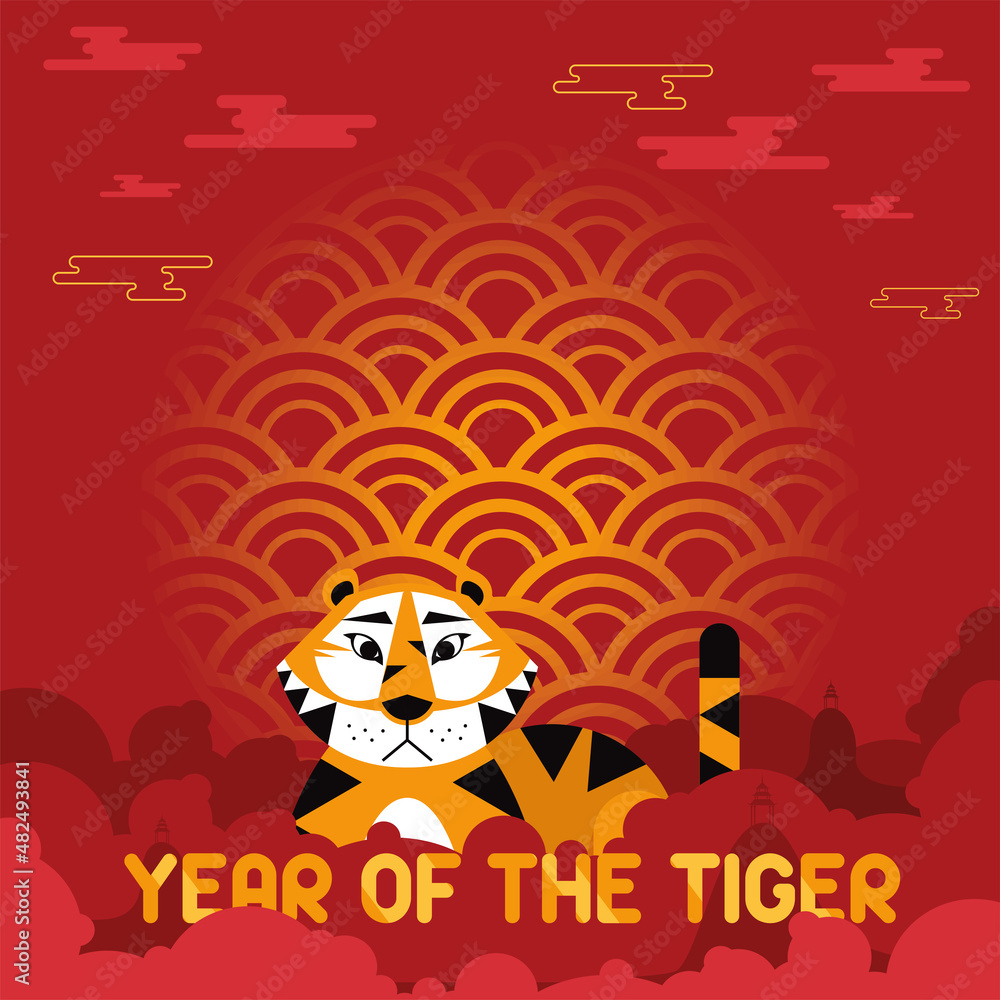 chinese year of the tiger