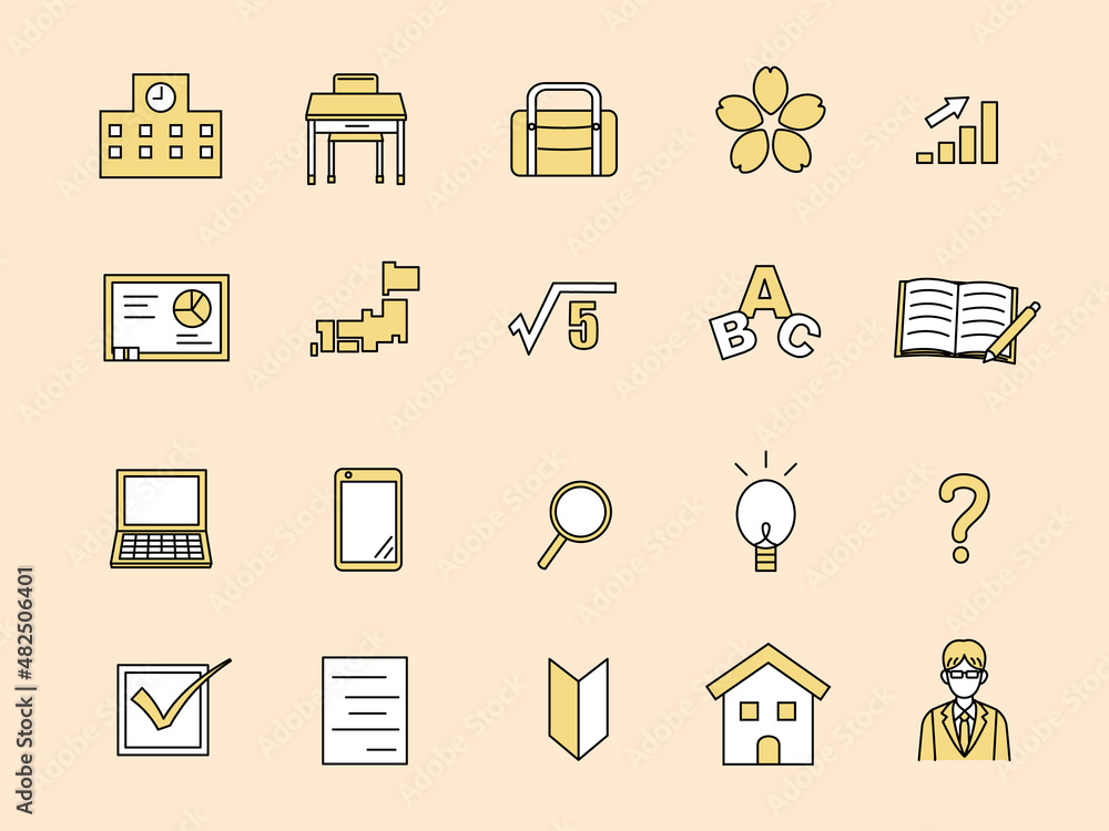 学校 勉強 教育 学習 線画 アイコン セット 素材 Stock ベクター | Adobe Stock