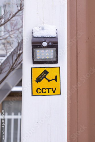 防犯カメラ surveillance camera