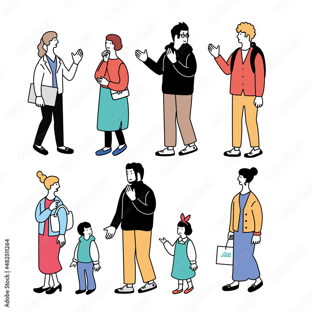歩く人々のシンプルなイラスト Stock Vector Adobe Stock 歩く人々のシンプルなイラスト Stock Vector Adobe Stock