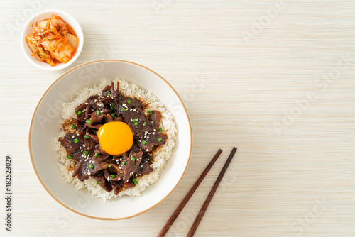 Rice with Soy-Flavoured Pork or Japanese Pork Donburi