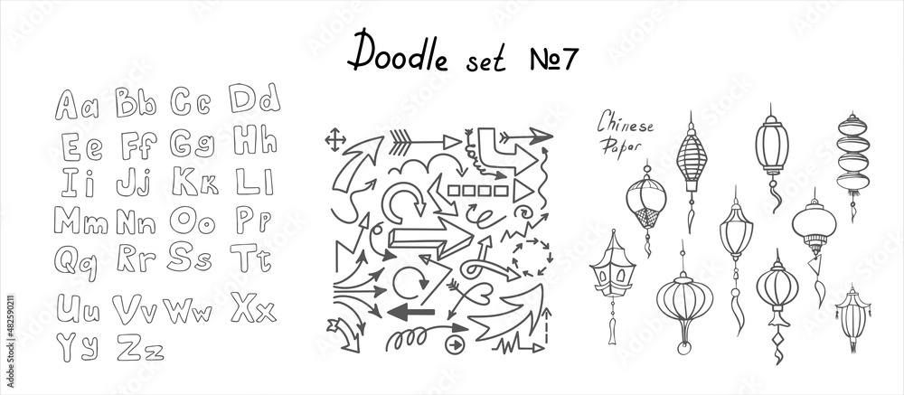 Doodle vector arrows, set of chinese paper lanterns. Hand drawn business icons. Sketching illustration for school, presentation. Flat icons oriental decoration of china culture. Hand draw traditional Doodle vector arrows, set of chinese paper lanterns. Hand drawn business icons. Sketching illustration for school, presentation. Flat icons oriental decoration of china culture. Hand draw traditional