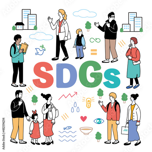 SDGsをイメージしたシンプルなイラスト
