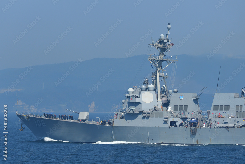 United States Navy destroyer USS Stockdale sailing in Tokyo Bay.