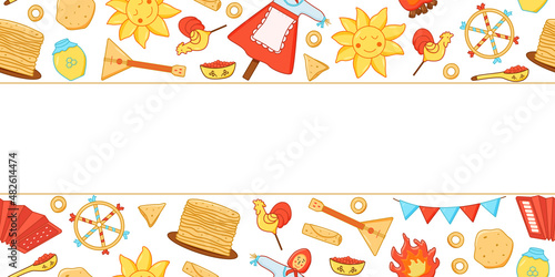 Seamless pattern, narrow banner, sticker strip, elements of pancake day. Vector illustration of icons of the traditional Russian holiday Maslenitsa.