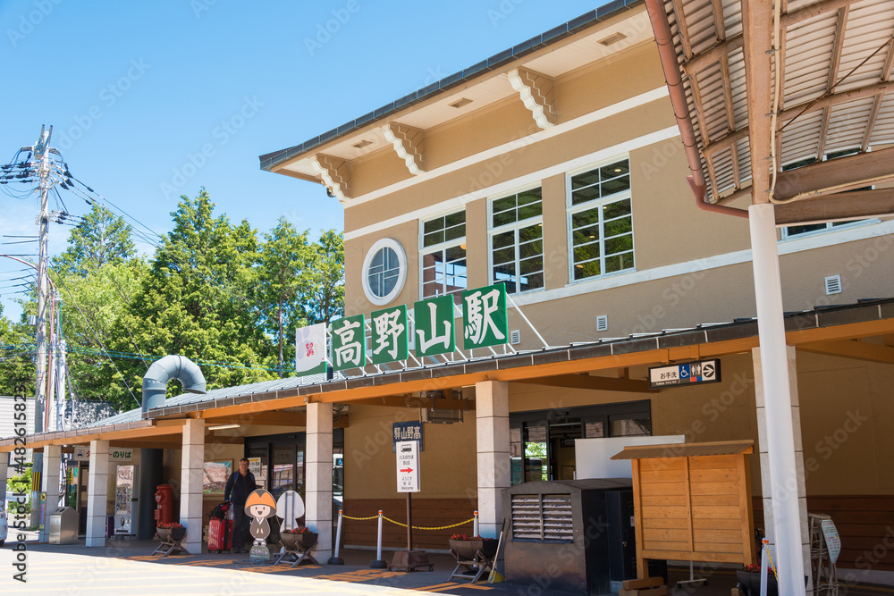 Wakayama, Japan Mar 22 2019 Koyasan Station in Koya, Wakayama