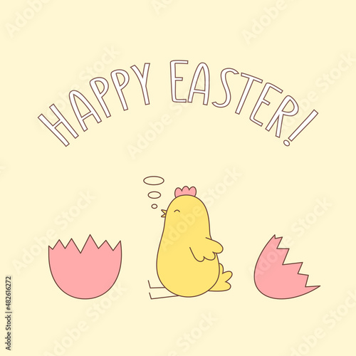 Easter greeting card with chicken and broken egg