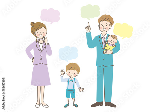 笑顔のスーツ姿の男女と子供達