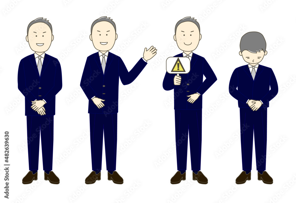 Set of business people for document Set of business people for document
