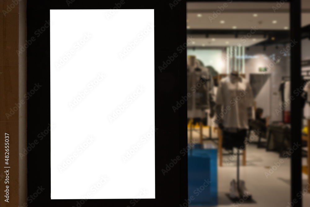 light box with luxury shopping mall light box with luxury shopping mall