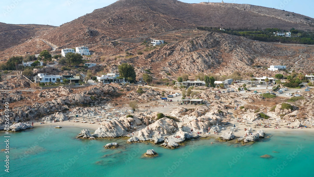 Paros is one of the Cyclades Islands in Greece