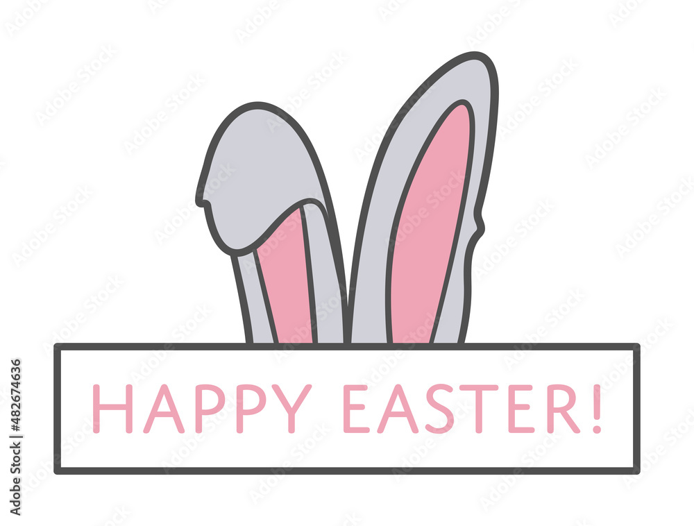 Easter frame with Cute bunny's ears Template Easter frame with Cute bunny's ears Template