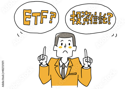 ETFと投資信託のどちらが良いのか悩んでいるスーツの男性 コミカルな手書きの人物　
