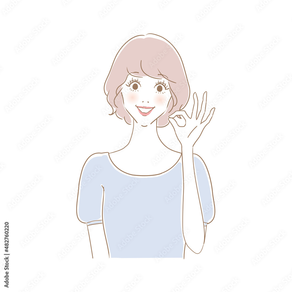 笑顔の可愛い女性