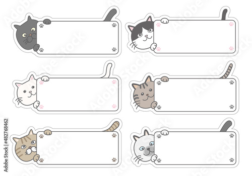 ごろ寝ねこタイトル枠　ヨコ