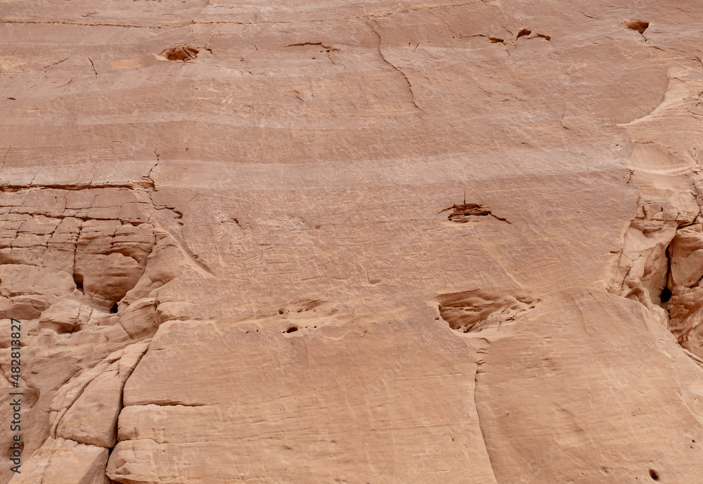 Rock carvings from the time of the Egyptian kingdom carved into the stone rock in Timna National Park near Eilat, southern Israel. Rock carvings from the time of the Egyptian kingdom carved into the stone rock in Timna National Park near Eilat, southern Israel.