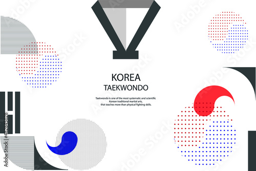 한국 태극 문양 태권도 그래픽 백터 이미지