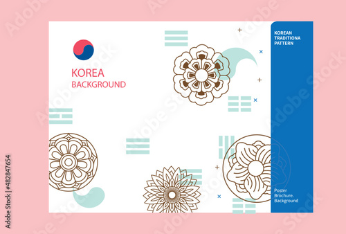 한국 전통 태극 문양 디자인 그래픽 백터 이미지