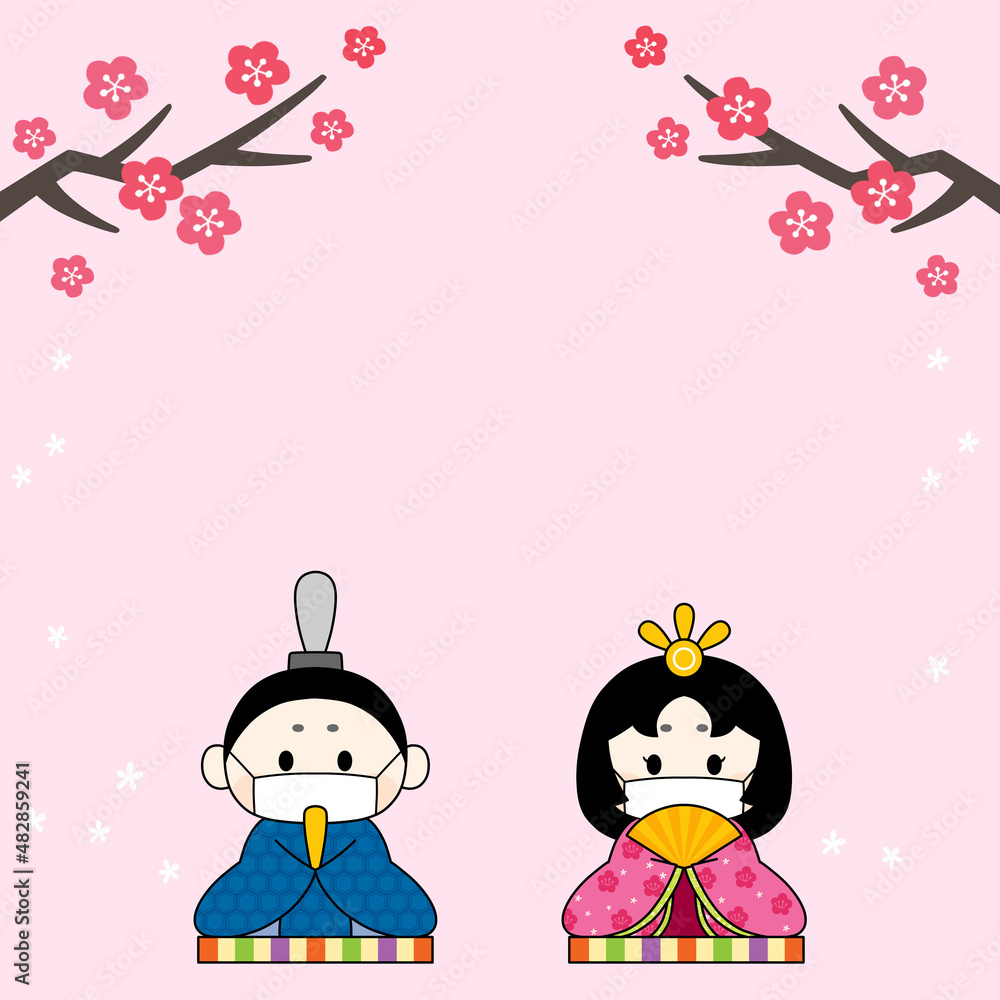 マスクをしたひな人形と梅の花のフレーム　ピンクの背景
