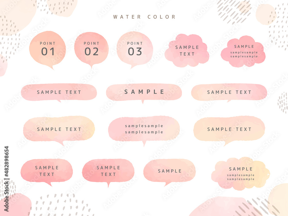 水彩 吹き出し フレーム セット Water Color 春 かわいい ピンク おしゃれ Stock Vector Adobe Stock 水彩 吹き出し フレーム セット Water Color 春 かわいい ピンク おしゃれ Stock Vector Adobe Stock