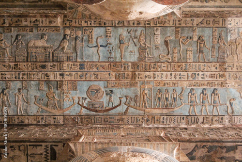 The Hathor temple of Dendera, Egypt photo