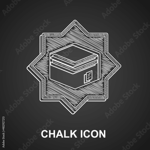 Chalk Kaaba mosque icon isolated on black background. Kaaba hajj Mecca pray pilgrimage Ramadan Islam muslim mosque. Vector