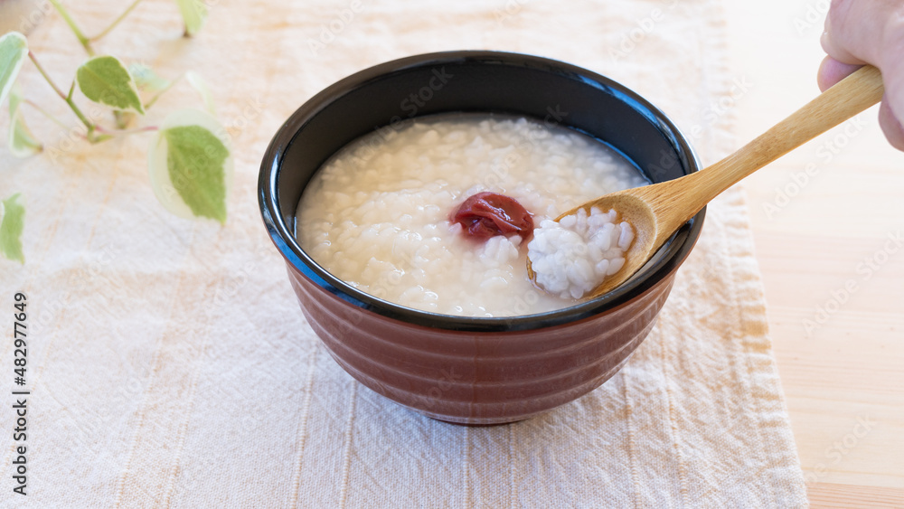 梅干しのお粥 ”Japanese Rice porridge 梅干しのお粥 ”Japanese Rice porridge